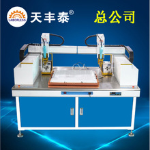 S̩86611pλp^픟ԄiݽzC ʽɾ