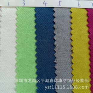 �F؛����б�y���鲼 ����б�y����