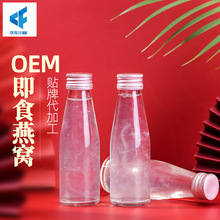 �����r����ʳ��C100g��Cƿ�b ����Դ��C�����N�ƶ�����C��ʳ