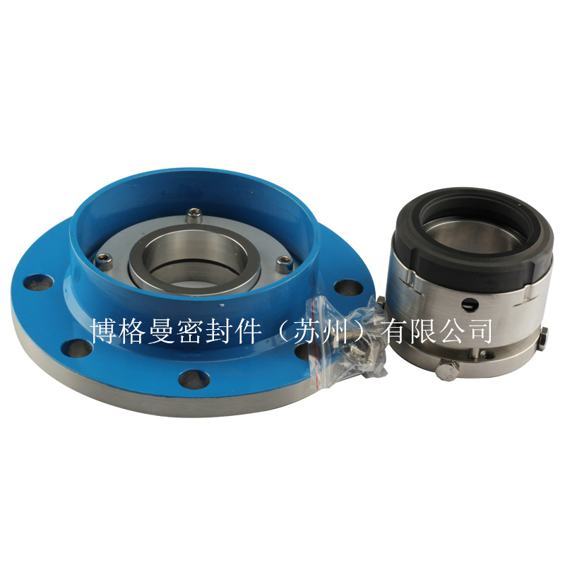 204釜用机械密封204机械密封件204B釜用机械密封价格优惠包邮
