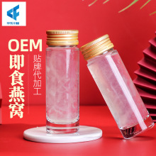 ���Ƽ�ʳ��C70g ����Դ�r����ʳ��COEM/ODM���ӹ� ��C��ʳ