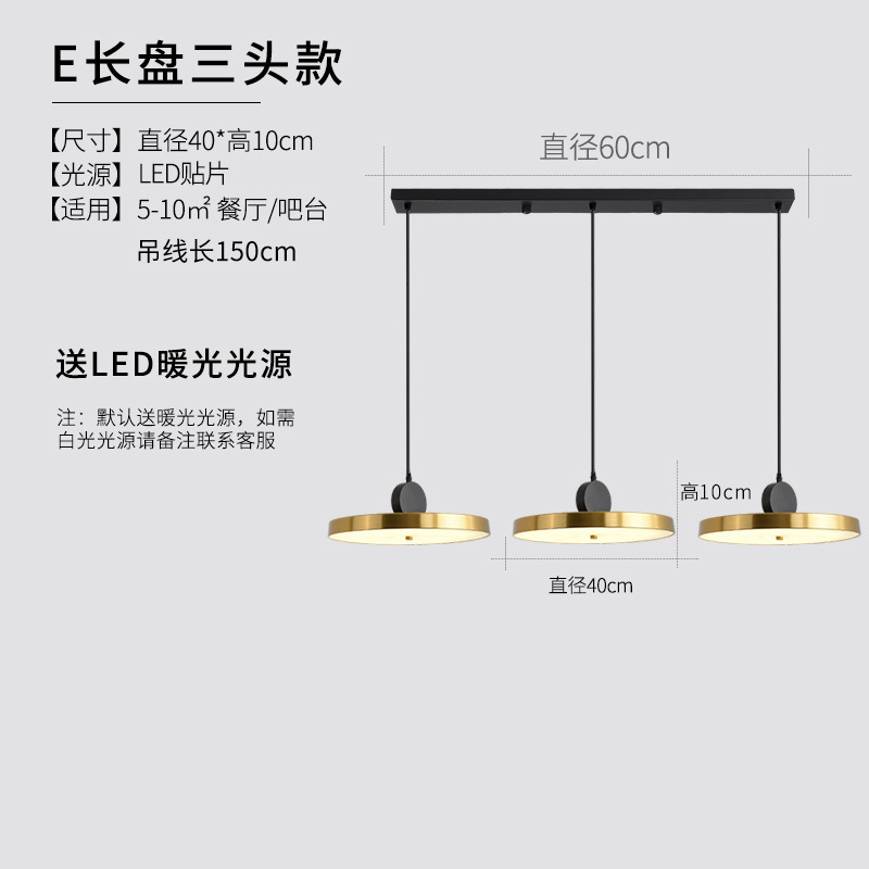Nordic pequeña araña de oro sola cabeza simple moderna lámpara de noche dormitorio creativo Restaurante Salón lámpara Bar Cafetería