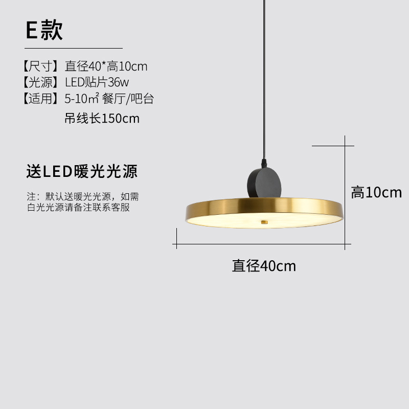 Nordic pequeña araña de oro sola cabeza simple moderna lámpara de noche dormitorio creativo Restaurante Salón lámpara Bar Cafetería