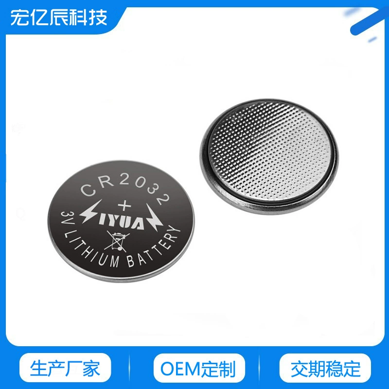 Источник питания CR2032 Кнопка аккумулятор Bluetooth устройство защиты от потери селфи батарея литиевая батарея Автомобильный ключ пульт дистанционного управления