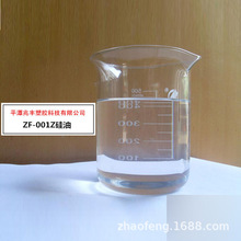 ���I�S�����lZF-001Z����Óģ�����͟oɫ͸������;ʳƷ��������