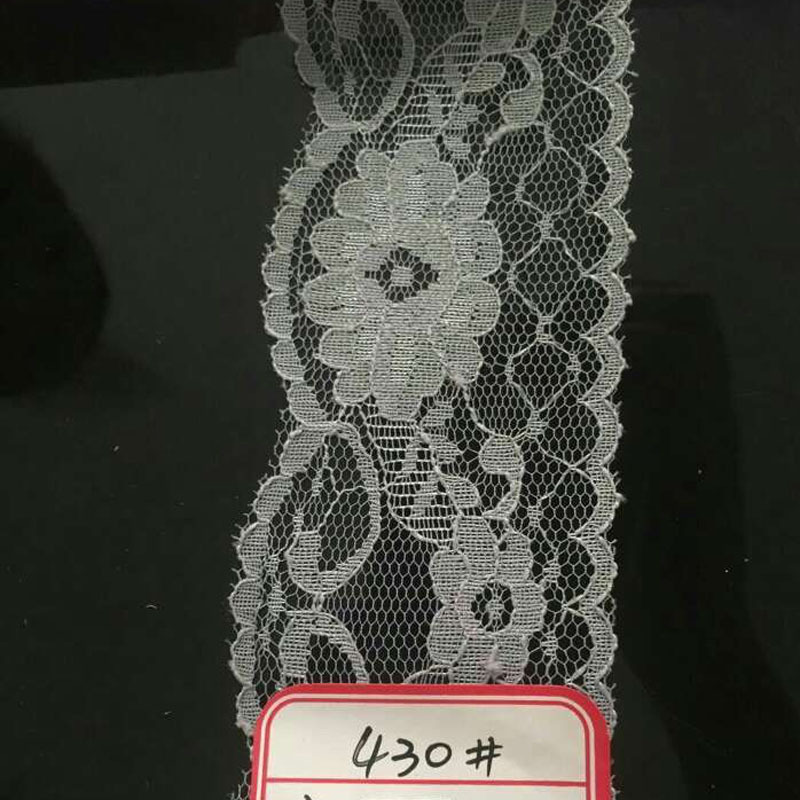 厂家网布供应涤七彩花边网纱婚纱手工DIY配饰童装蕾丝面料批发