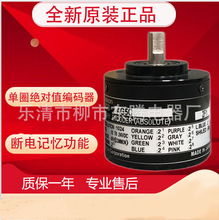 �����F؛ֱ�NIE6CP-AG5C E6C3-AG5B-C���a��256P/R 360P 512P 102