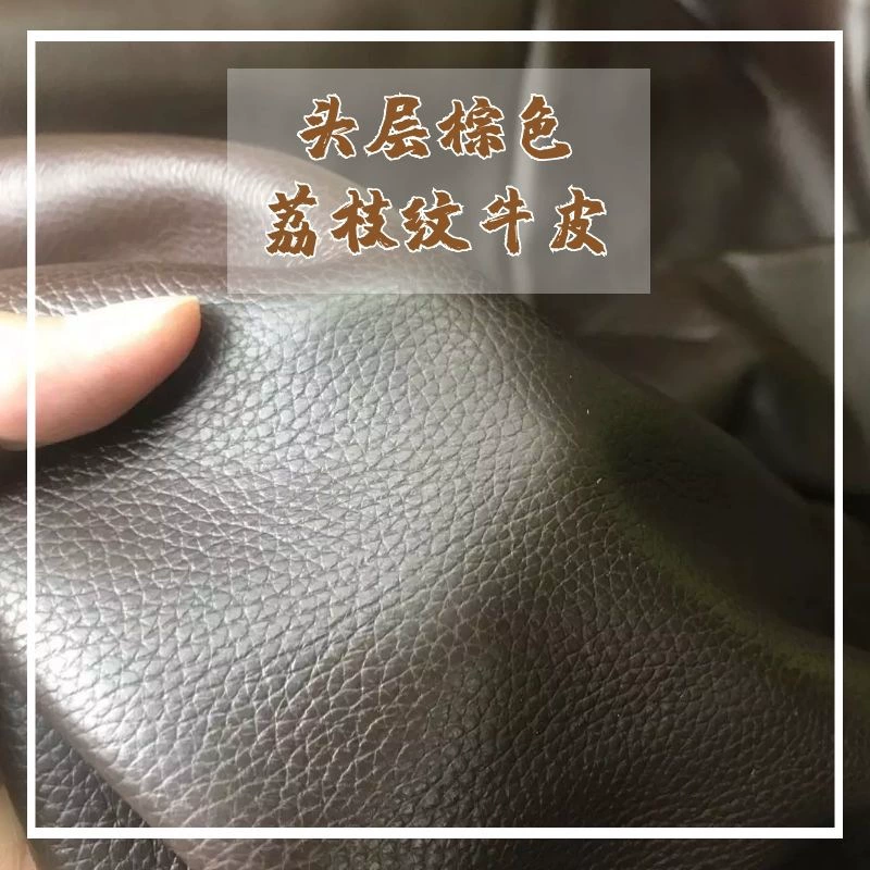 Личи с рисунком на голове