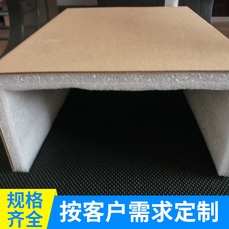 厂家直销 白色EPE珍珠棉填充 异形珍珠棉成型  珍珠棉包装 量大价