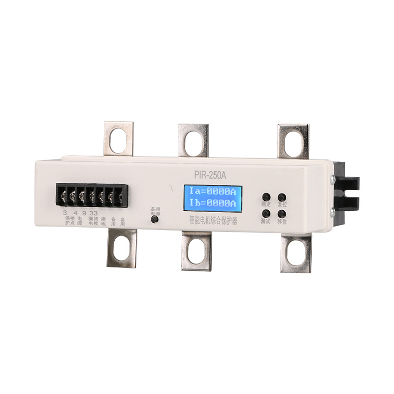 DYZB-A1智能电机综合保护器低压保护装置自动化机械断路器电动机