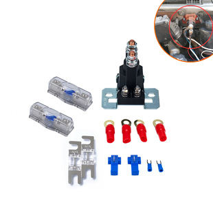Small contact 12V/500A high current starting relay with 60A fuse holder + 80A fuse kit