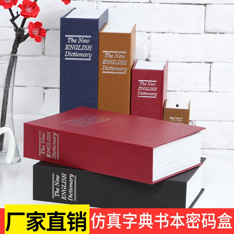 Source Factory Creative Book Insurance Box English Dictionary Book Insurance Storage Collection Box Timlette