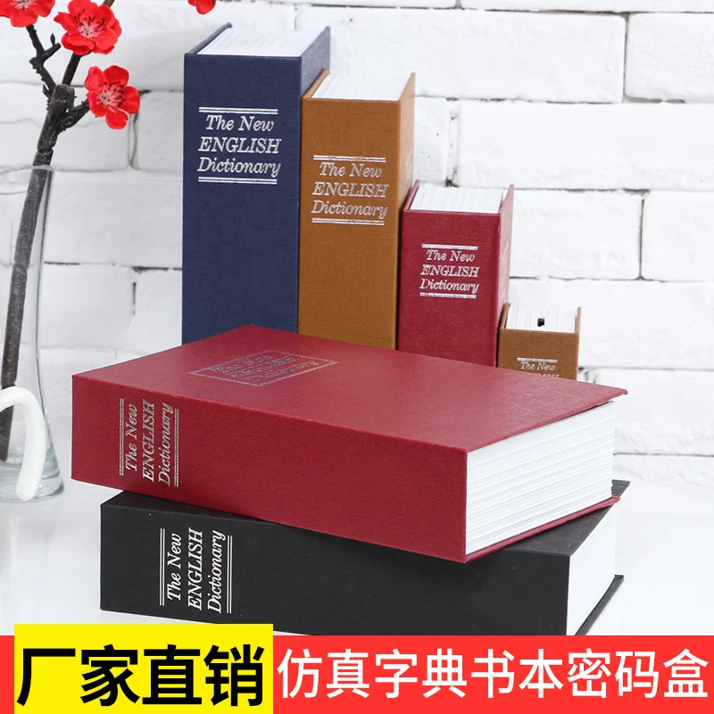 Source Factory Creative Book Insurance Box English Dictionary Book Insurance Storage Collection Box Timlette