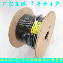 SC��ż�������|���۹��|Ұ����|���|�ܵ�Ƥ�|���h���|���w