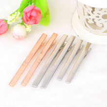 �S��ֱ���¿�DIY�Ʒ��� 8cm�����Aխ����AŮʽ�l�A