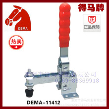 ҹӦ  DEMA-11412 ټо߼ǯ װо  ֱʽ