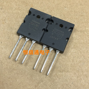 TOSHIBA 2SA1301 / 2SC3280 Transistor Pairs - TO-3PL Package (5 Pair / 10 Pcs)-859673