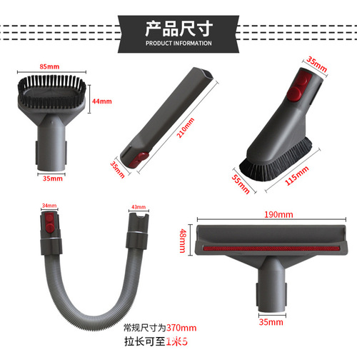 Suitable for Dyson V7, V8, V10, V11, V12, and V15 Vacuum Cleaner: Flat Nozzle, Bed Mattress Brush, Round Brush, and Soft-Bristle Brush