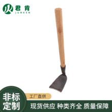 呴�ľ��С�z�^��С���z�@�ֹ��߷N�����ݼ�怷N��ľ���@ˇ����