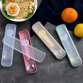 卡通透明盒小麦秸秆便携餐具二件套旅行勺子筷子不锈钢餐具套装