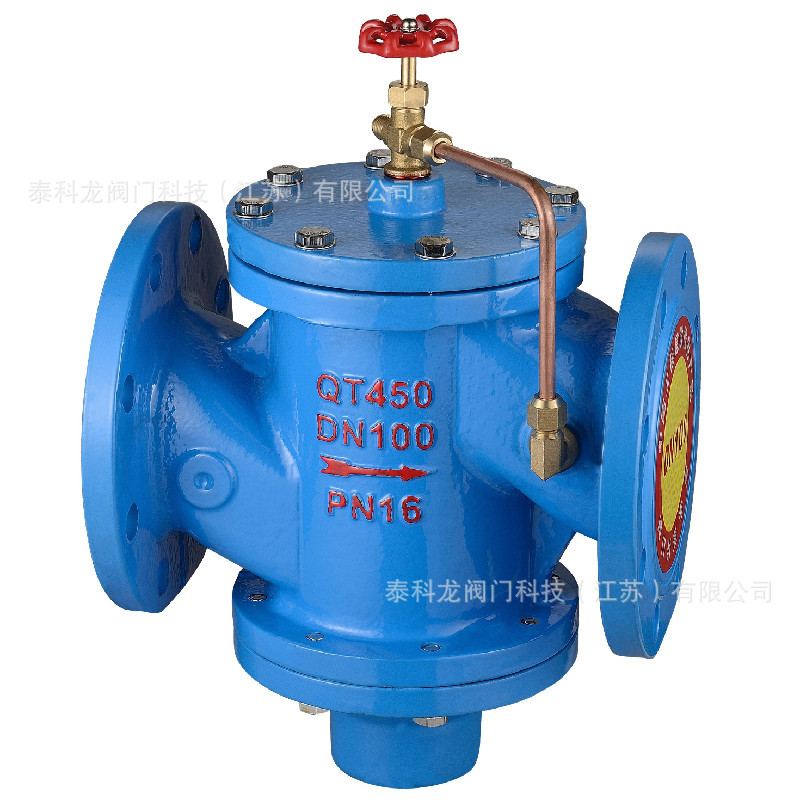 ZY47F-16Q可调式压差控制阀 空调流量法兰平衡调节阀DN80 125 100