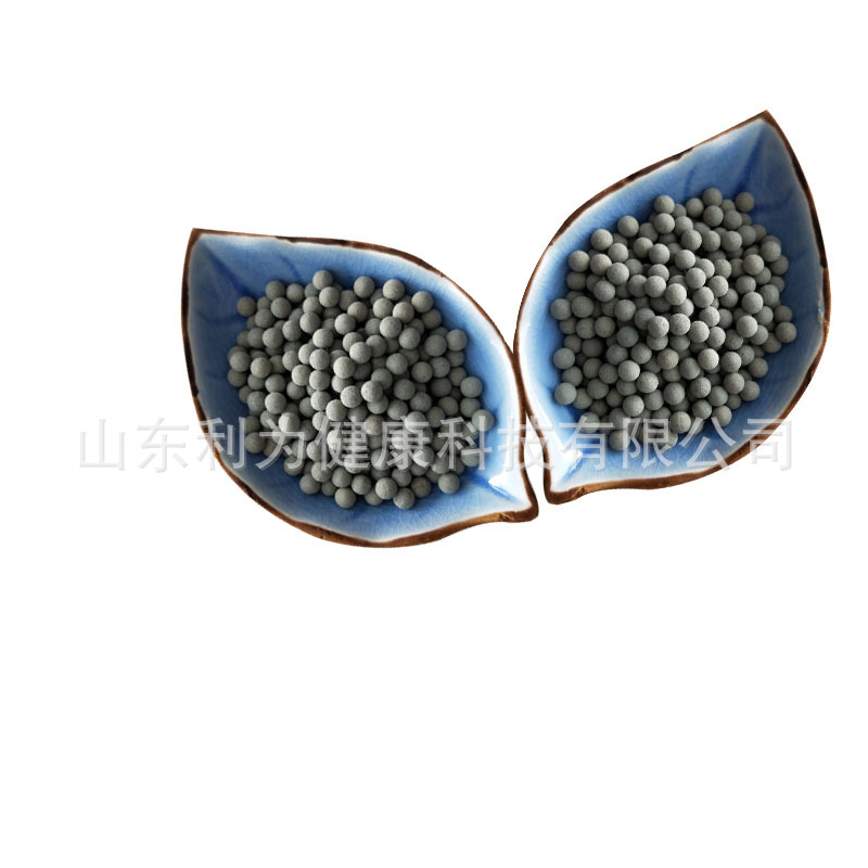 灰色碱性球托玛琳陶瓷球电气石球矿化球保健按摩汽车坐垫等用