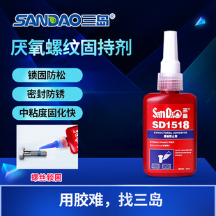 ���uSD1518���l�ݼy�����z�ݽz�ݽz�z���ɷ�������̶��z�ܷ��zˮ