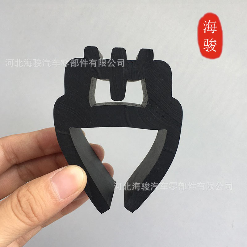 供应设备密封条 游乐场设施碰碰车密封条 异型密封条 量大从优