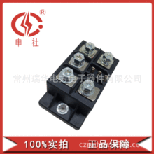 ���� �����𻪳��ҹ�Ӧ 30A�������������ģ��MT/DS301640L