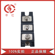 ���� ������������ ��բ��/�������ű�ģ��MT/DC1601634A