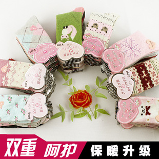 �S�����l ����Ӻ�ůŮʿ�m�� �ؔ�����q�m�n�濨ͨ����ëŮ�m