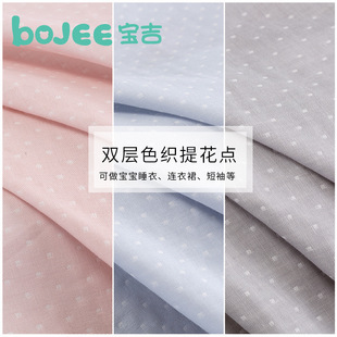 ��؛Դ�a�ء�40S�p��ɫ������ 130*100ȫ���Ứ���� ����˯������