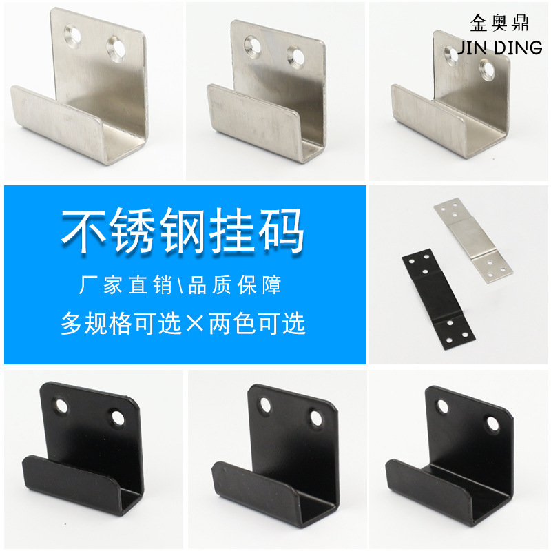 Extra large stainless steel tile hook code display rack hanging code thick steel hook tile pendant factory direct supply