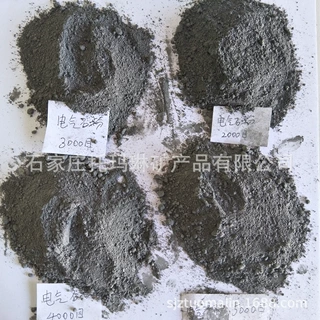供应电气石粉 厂家销售电气石粉 生产电气石粉