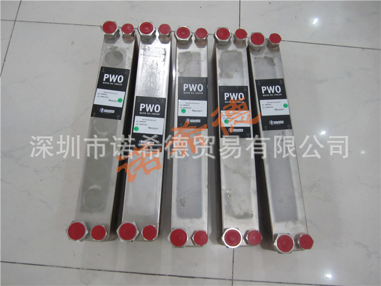 OILTECH/OLAER/PARKER  PWO换热器  PWO B25-60   PWO B25-100