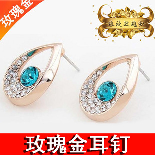 ���ù���õ����� �{��ʯ��� Ů�� õ���⁽��� 494024