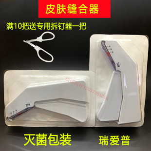 һ����ʹ��Ƥ�w�p���� �Ǻ��� ����� Ƥ�w�����