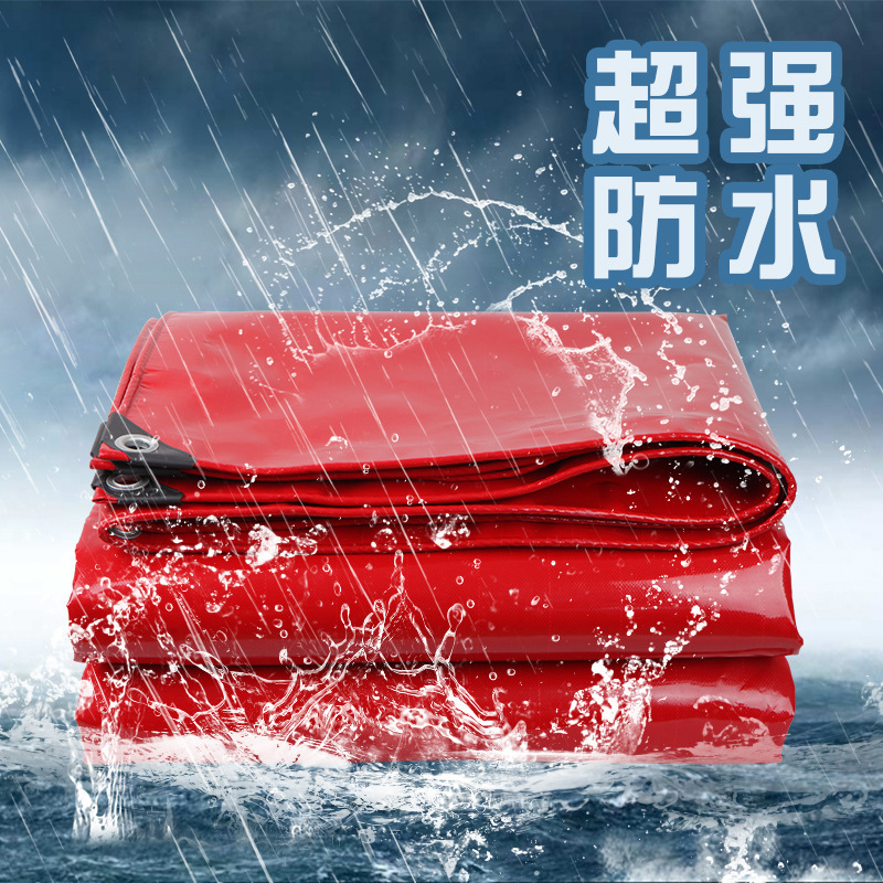 红色刀刮布 婚庆会喜棚布 伸缩棚布推拉蓬布 遮阳帆布 防水防晒