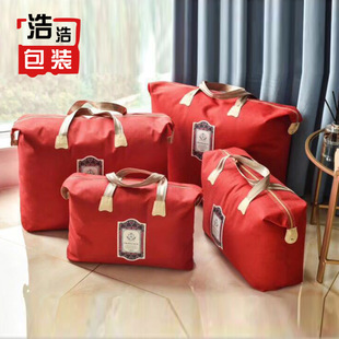 ͨ�üҼ��ļ����Q�zë̺��q�޶����鲼����c�ռ{����Ԫ����