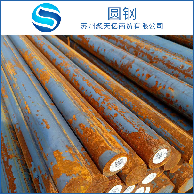 冷拉圆钢 碳圆钢济钢 Q235圆钢 冷拉光圆 镀锌圆钢 200*200批发