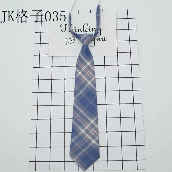 JK grid 035