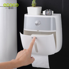 EcoCo Creative Double-Layer Waterproof Drawer Paper Towel Holder Punch-Free Toilet Paper Roll Tube Bathroom Storage Organizer