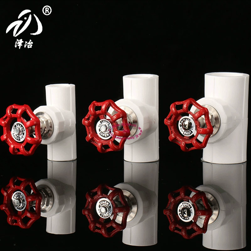 Запорный клапан PPR Принадлежности для водоснабжения PPR Запорный клапан 20 25 32 Запорный клапан лифта