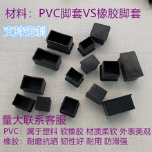 ���z�_�לp���_�|�����_��pvcˮ�z��ܛ���z�������ȱ��o��