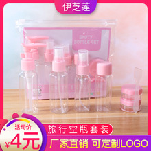 ��֥ɏ���з��bƿ7���׾ƾ����Fƿ���yƷ��ƿС��ƿ��y�aˮ50ML