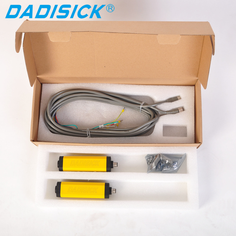 自动化BTL高精度光栅体积尺寸测量物体计数测量光幕智能精准测量