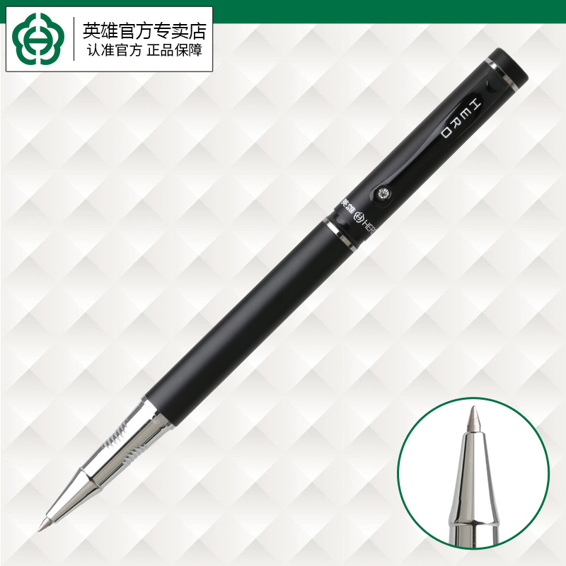 HERO Hero Business Sign Pen Wholesale Festival PR Meeting Gift Pen 9086 Ball Pen Writing Pen