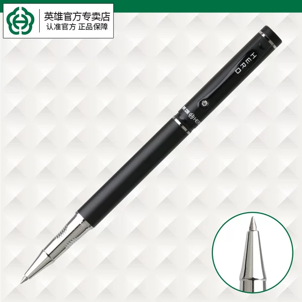 HERO Hero Business Sign Pen Wholesale Festival PR Meeting Gift Pen 9086 Ball Pen Writing Pen