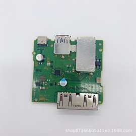 原装Switch底座板 HDMI输出座充板 NS高清主板 switch底座主板