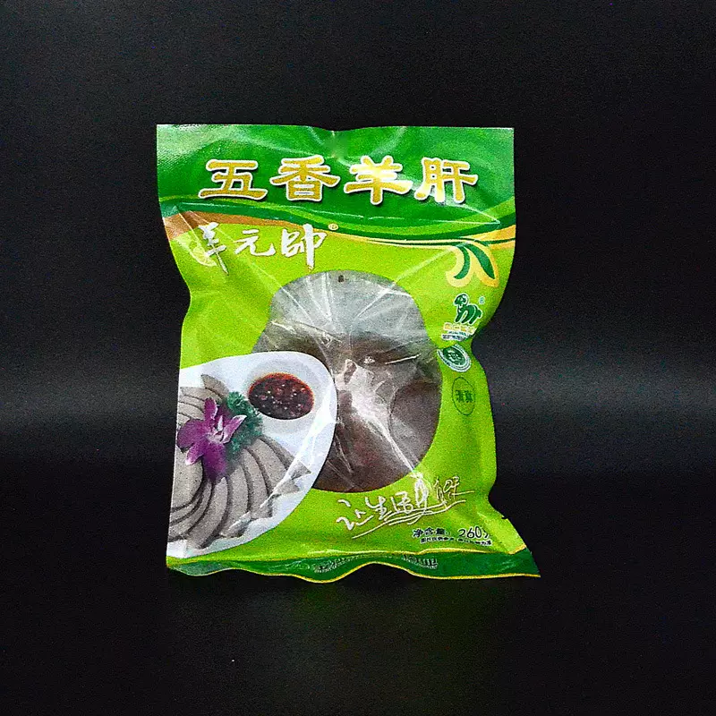 大材地 五香羊肝260克/袋 新鲜即食熟食